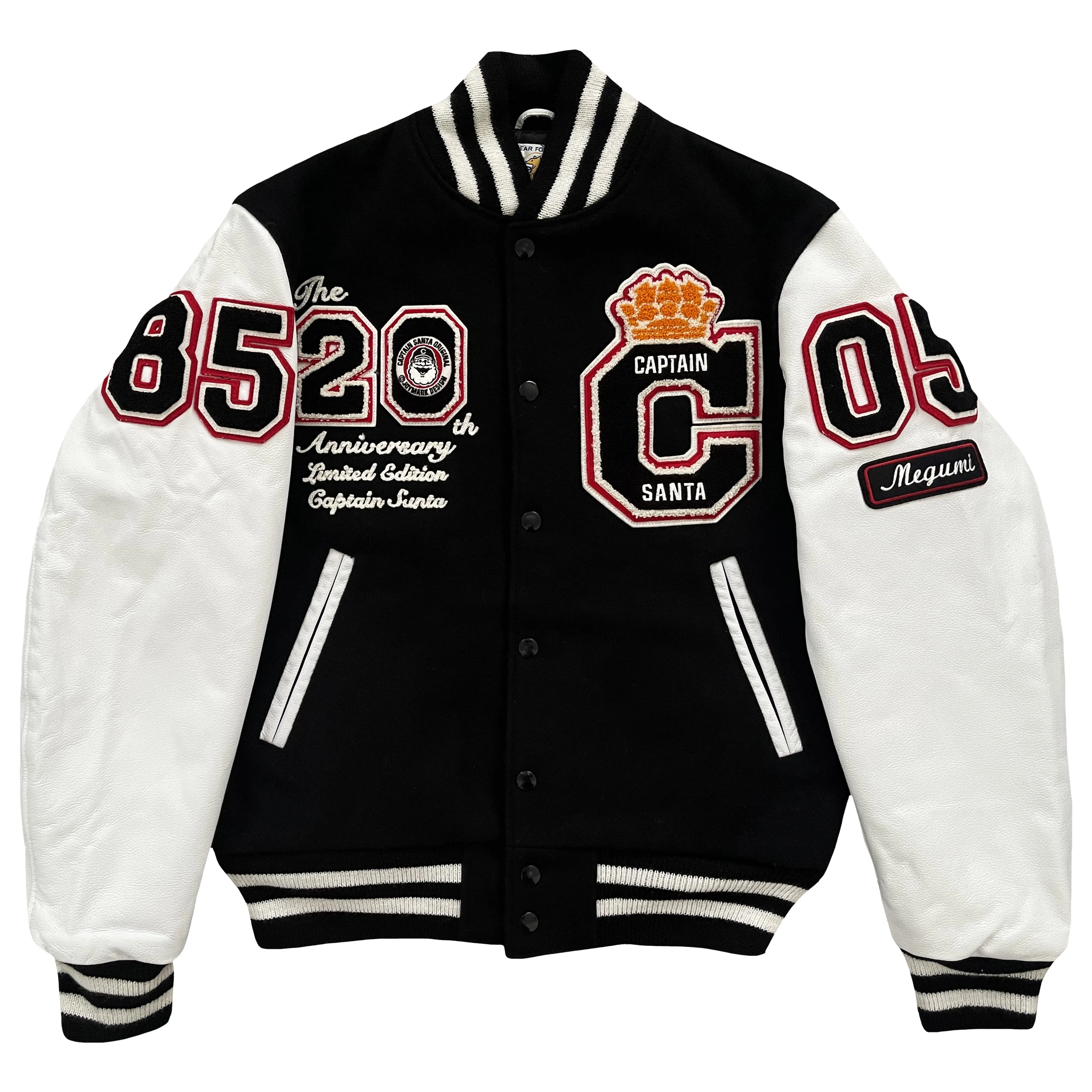 Captain Santa Varsity Jacket - S