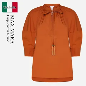 MaxMara  |Shirts & Blouses