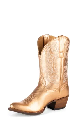 Miss Macie Bean Womens Rose Gold Leather Buckle Dreams Fashion Boots 8.5 M