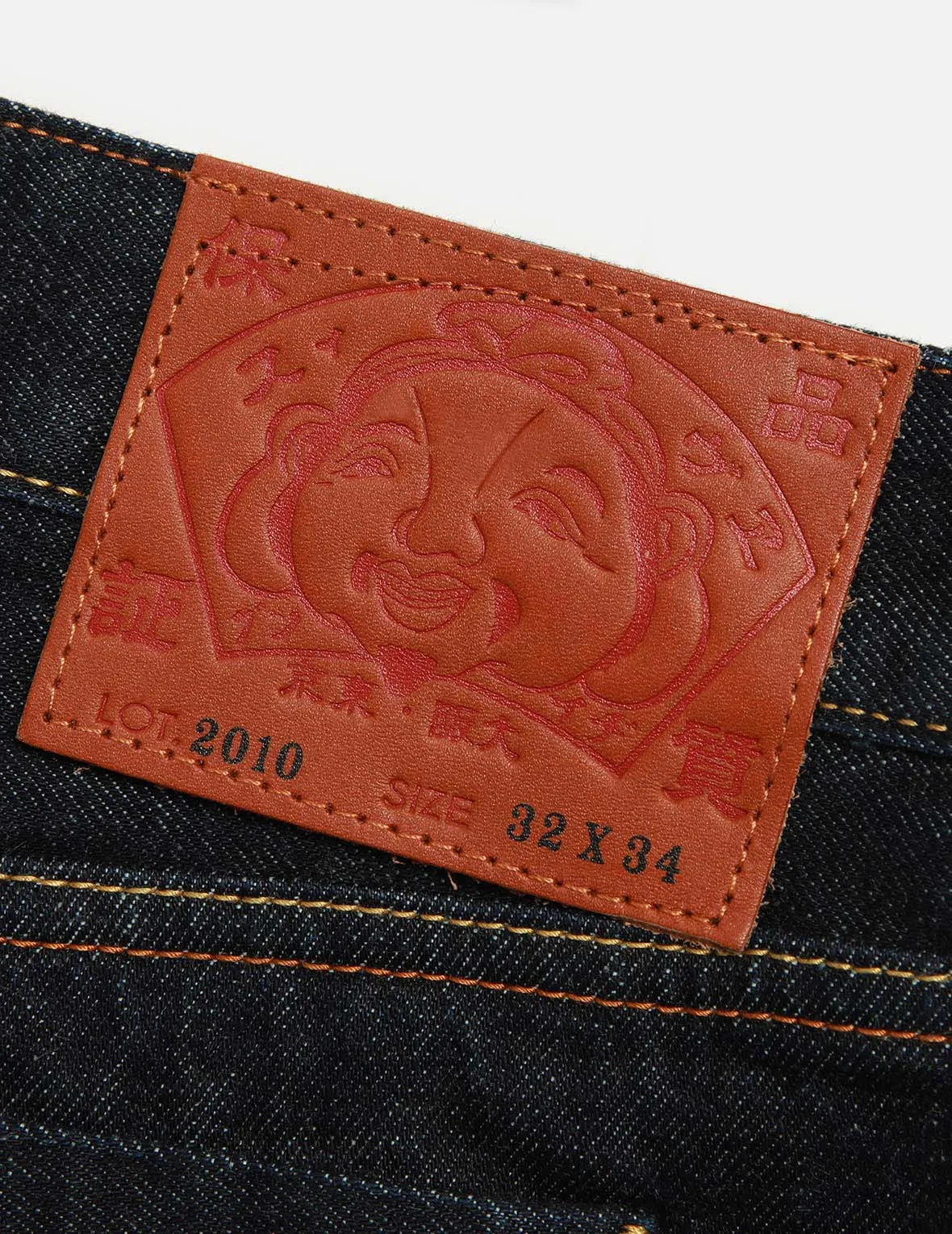 Monogram Daicock Discharged Print Slim Fit Jeans #2010