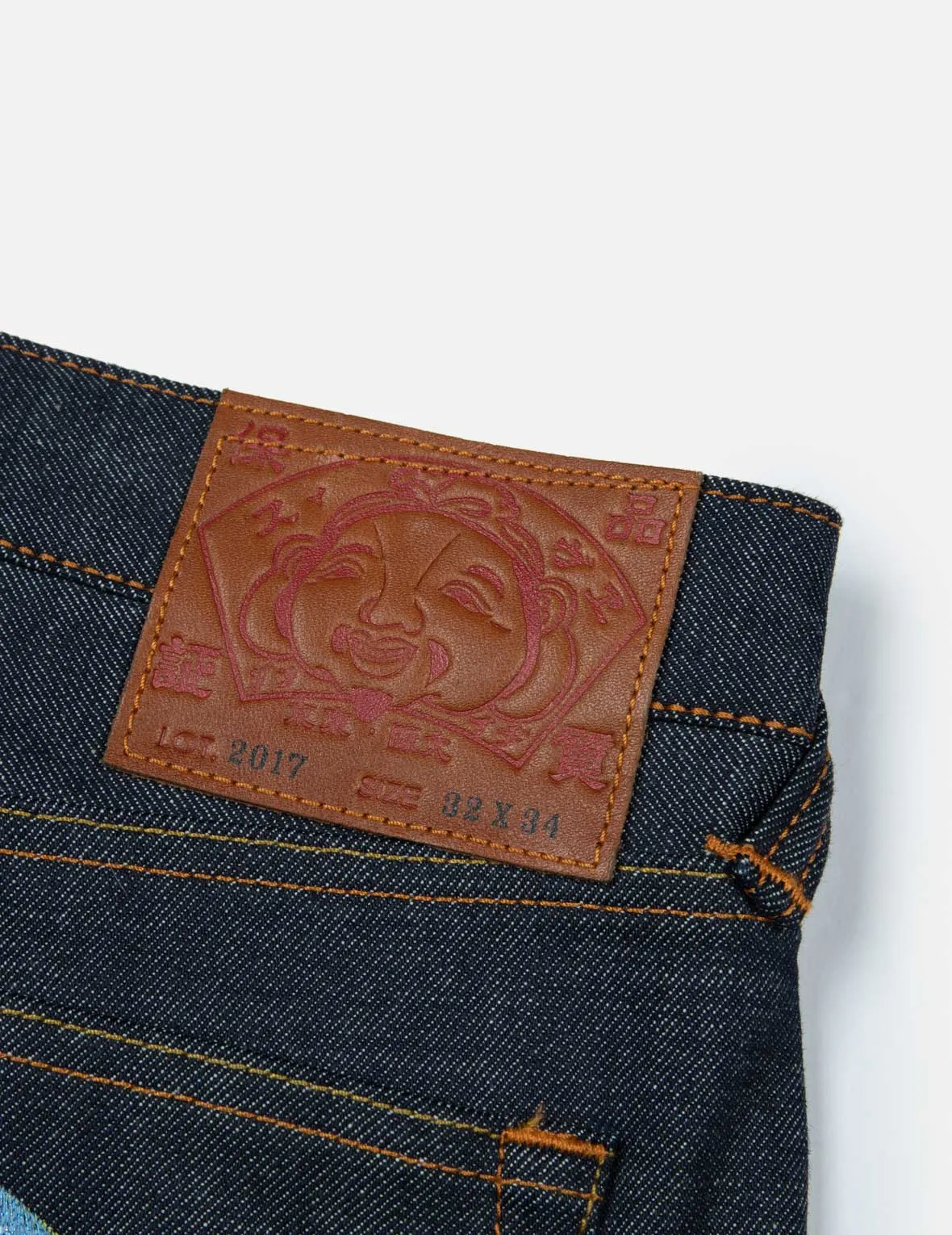 Panda Daicock Embroidery  Carrot Fit Jeans #2017